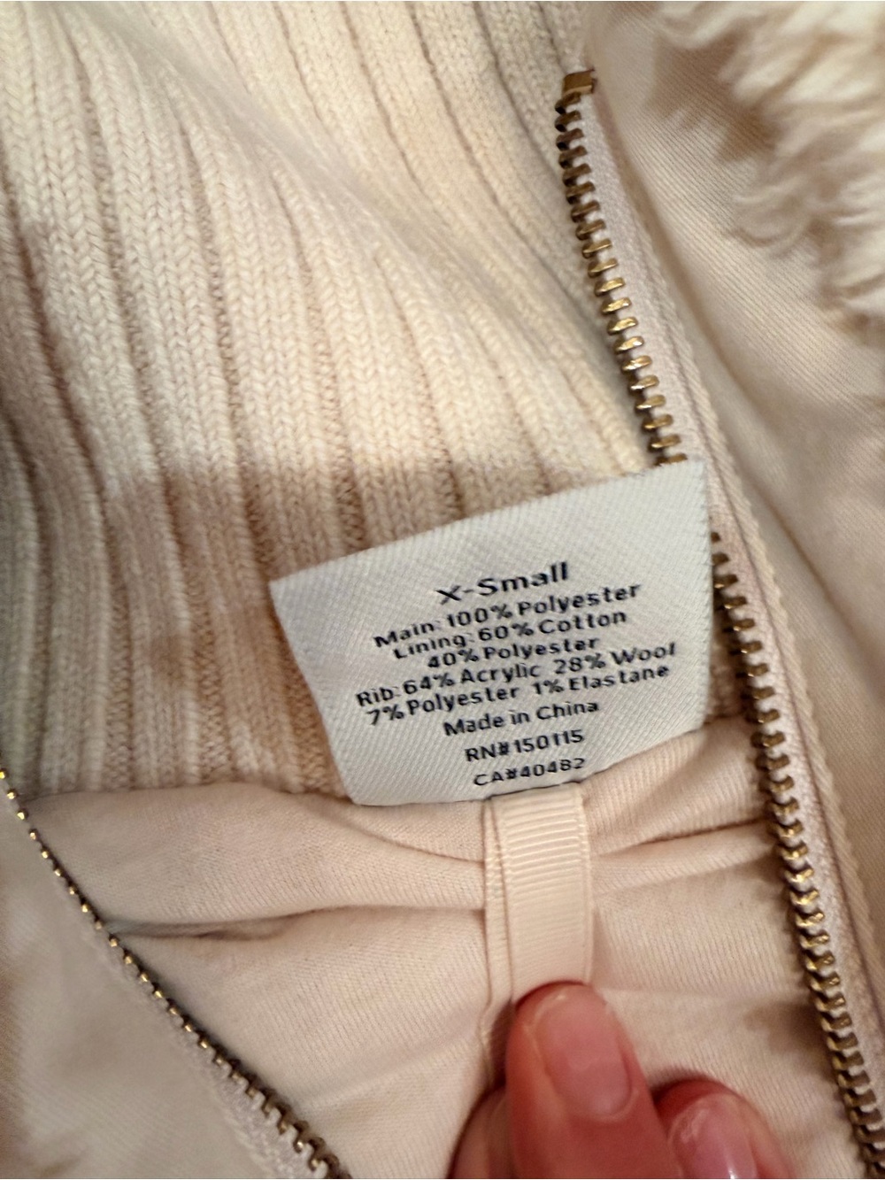 Varley Cream Jacket - Picture 6 of 7